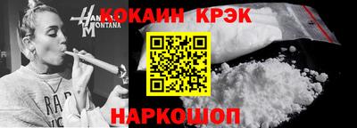 винт Обь