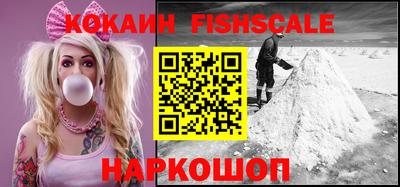 мдма Обнинск