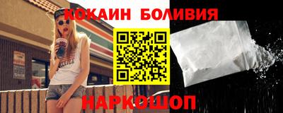 мдма Нягань