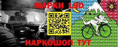 мдма Обнинск
