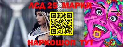 мдма Обнинск