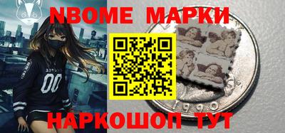 винт Обь
