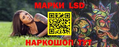 винт Обь