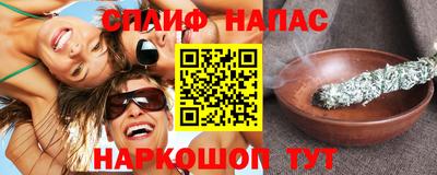 мдма Обнинск