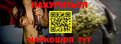 мдма Нягань