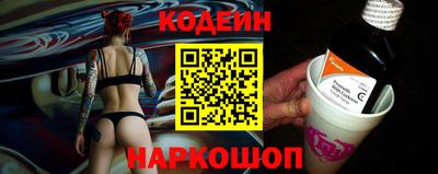 мдма Обнинск