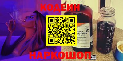 мдма Нягань