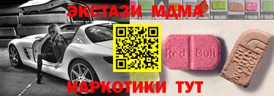 винт Обь