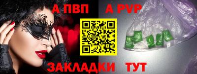 мдма Нягань
