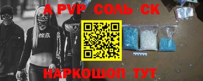 мдма Нягань