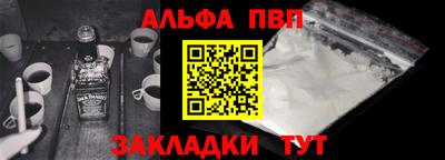 мдма Нягань