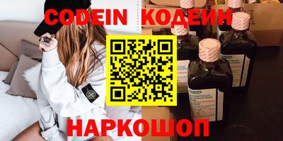 мдма Обнинск
