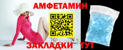 мдма Нягань