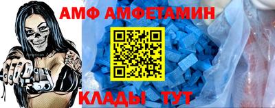 мдма Нягань