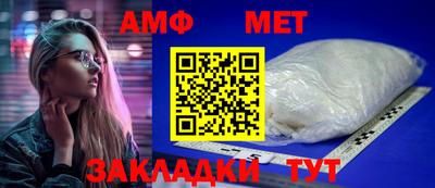 мдма Нягань