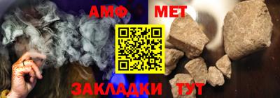 мдма Обнинск