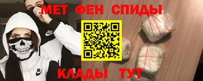 мдма Нягань