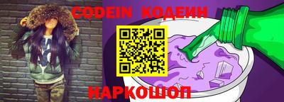 мдма Обнинск