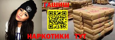 винт Обь