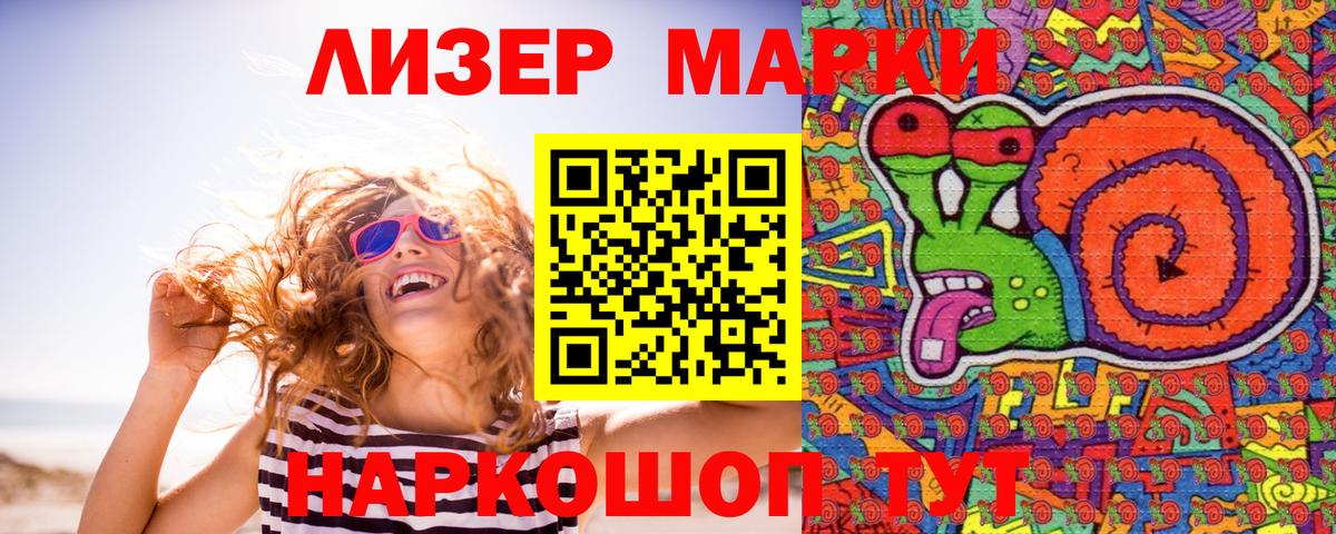АМФЕТАМИН Тюмень